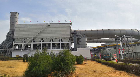 نقشه سایت پروژه Shanxi Xintai